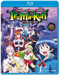 Welcome To Demon School Iruma-kun - Welcome To Demon School Iruma-kun - Blu-ray