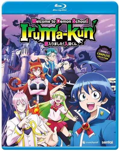 Welcome To Demon School Iruma-kun - Welcome To Demon School Iruma-kun - Blu-ray