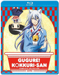 Gugure Kokkuri-san - Gugure Kokkuri-san - Blu-ray