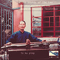 Lo Ka Ping - Lost Sounds Of The Tao - Music CD