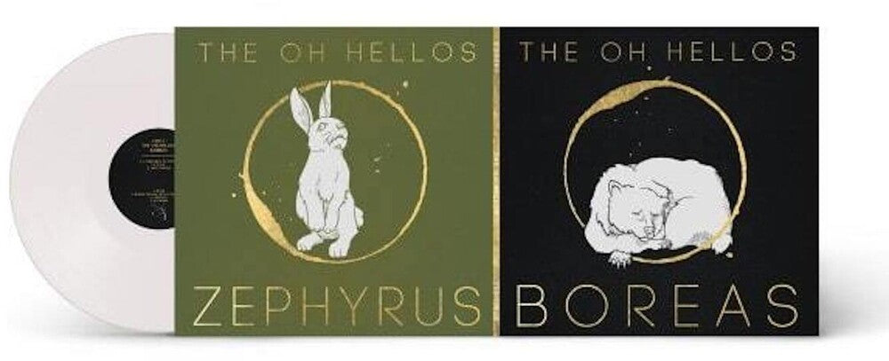 Boreas/zephyrus [LP] Vinyl Record