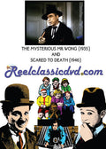 Bela Lugosi Double Feature: The Mysterious Mr. Won - Bela Lugosi Double Feature: The Mysterious Mr. Won - DVD