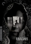 Faya Dayi - Faya Dayi - DVD