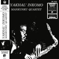 Yakhal Inkomo [LP] Vinyl Record