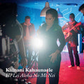 Kahaunaele,kainani - He Lei Aloha No Mi Nei - Vinyl Record