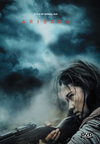 Arisaka - Arisaka - DVD