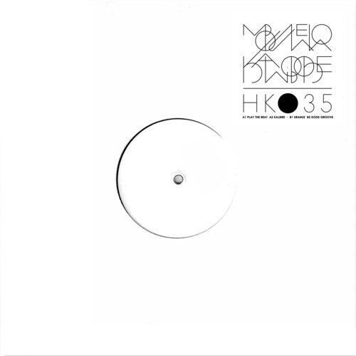 Mbulelo - Kalibre - Vinyl Record