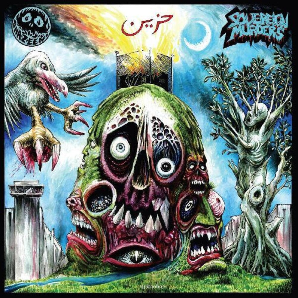 Sovereign Murders [180 Gram] (Uk) Vinyl Record