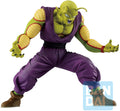 Ichiban - Dragon Ball Super Hero - Piccolo (vs Omnibus) - Collectibles