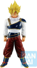 Ichiban - Dragon Ball Z - Super Saiyan Son Goku (vs Omnibus) - Collectibles