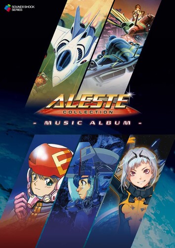 Aleste Collection / Various - Aleste Collection / Various - Music CD