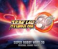 Game Music - Super Robot Wars 30 / O.s.t. - Music CD