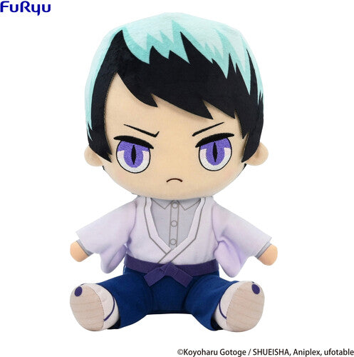 Furyu - Demon Slayer Yushiro Big Plush - Collectibles