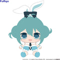 Furyu - Hatsune Miku Kyurumaru White Rabbit Plush - Collectibles