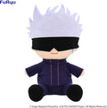 Furyu - Jujutsu Kaisen Kyurumaru Satoru Gojo Big Plush - Collectibles