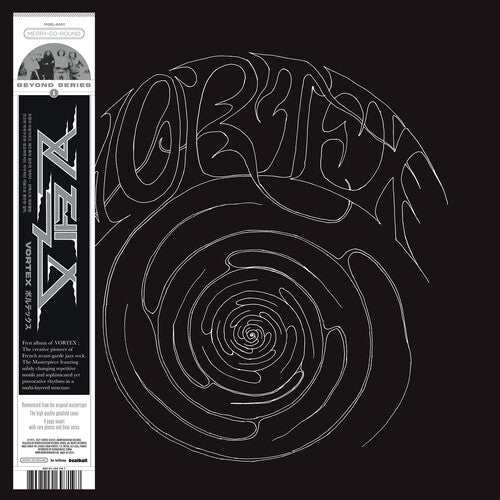Vortex - Vortex (1st) - Vinyl Record