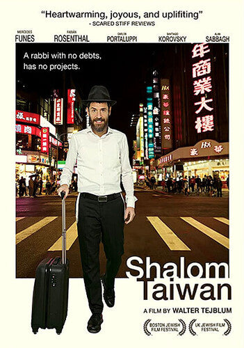 Shalom Taiwan - Shalom Taiwan - DVD