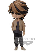 Banpresto - Tokyo Revengers - Kazutora Hanemiya (b), Qposket - Collectibles
