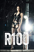 R100 - R100 - DVD