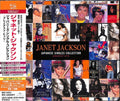 Jackson,janet - Japanese Singles Collection - Music CD