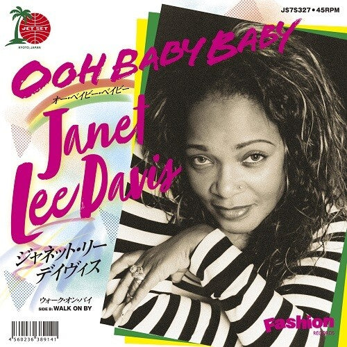 Davis,janet Lee - Ooh Baby Baby - Vinyl Record