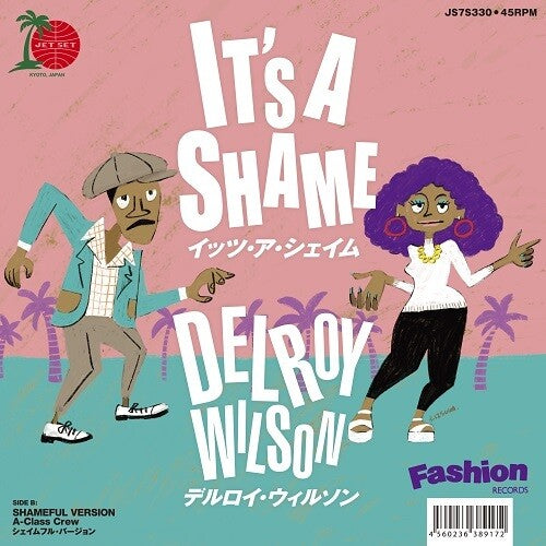 Wilson,delroy - It's A Shame - Vinyl Record
