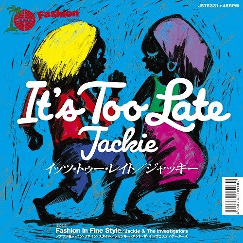 Jackie - It's Too Late - Vinyl Record