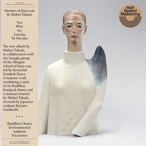 Takada,midori - You Who Are Leaving To Nirvana - Vinyl Record