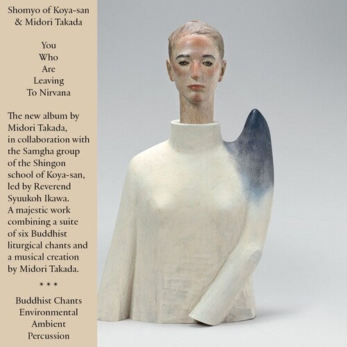 Takada,midori - You Who Are Leaving To Nirvana - Music CD