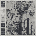 Hostile Architecture [LP] Vinyl Record