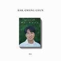 Bak Chang Geun - Re:born (digipak B Version) - Music CD
