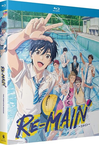 Re-main: The Complete Season - Re-main: The Complete Season - Blu-ray