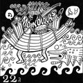 Mo Kolours - Meroe - Vinyl Record