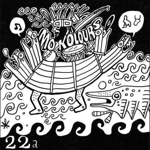 Mo Kolours - Meroe - Vinyl Record