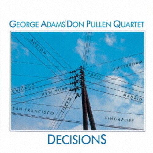 Adams,george / Pullen,don Quintet - Decision - Music CD
