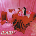 Anna - Lista 47 - Music CD