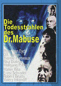 Death Ray Mirror Of Dr Mabuse - Death Ray Mirror Of Dr Mabuse - DVD
