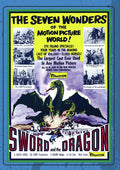Sword & The Dragon - Sword & The Dragon - DVD