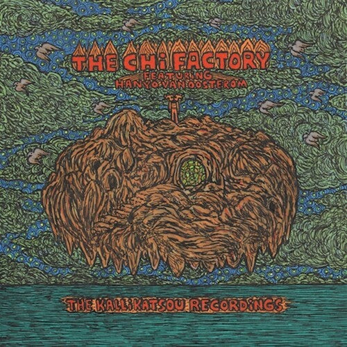 Chi Factory - Kallikatsou Recordings - Vinyl Record