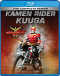 Kamen Rider Kuuga: Complete Series - Kamen Rider Kuuga: Complete Series - Blu-ray