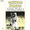 Alfaluna - Commenti Musicali: Spaziali 1 - Vinyl Record