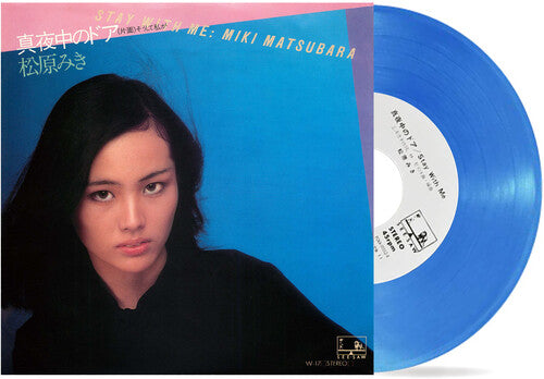 Matsubara,miki - Mayonaka No Door / Stay With Me - Vinyl Record