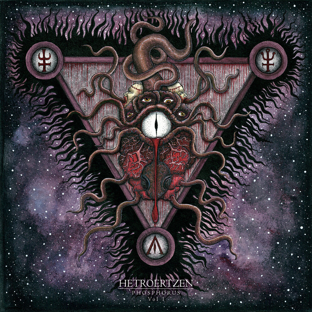 Phosphorus Vol 1 [Limited Edition] Vinyl Record