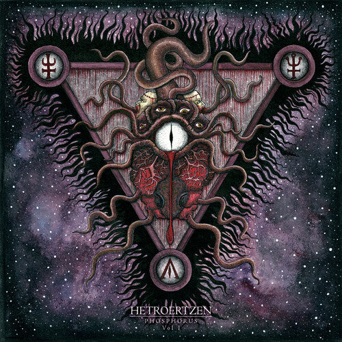 Hetroertzen - Phosphorus Vol 1 - Music CD