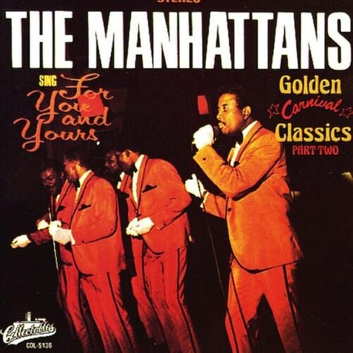Manhattans - Sing For You Or Yours - Vinyl Record