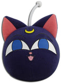 Sailor Moon R Luna P 3 Inch Plush - Sailor Moon R Luna P 3 Inch Plush - Collectibles
