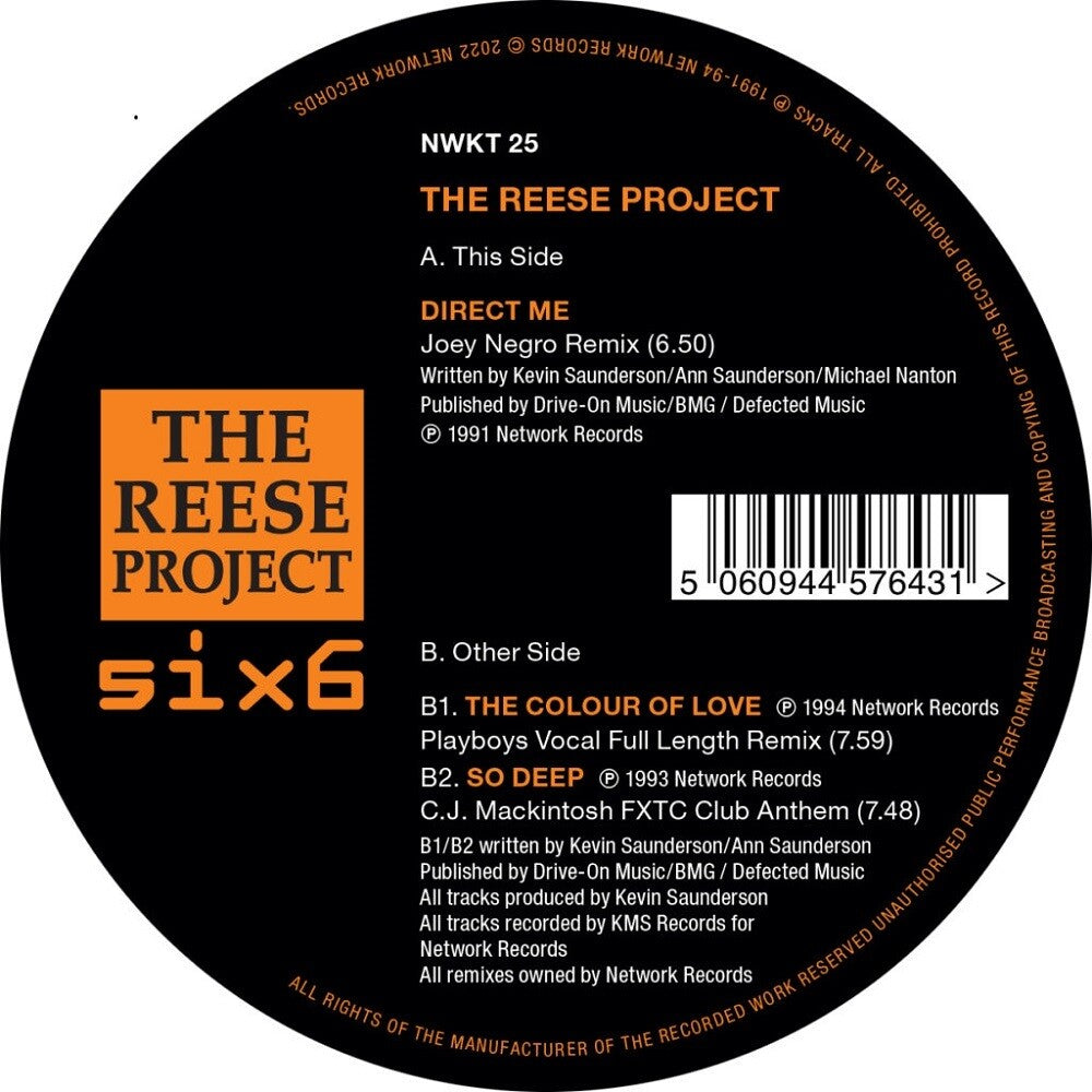 Remixes (Ep) [12" Vinyl] Vinyl Record