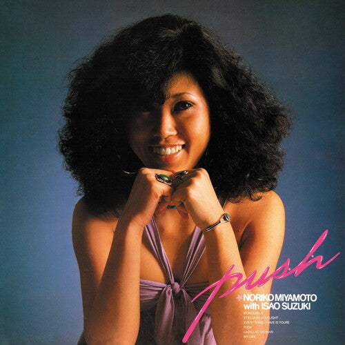 Miyamoto,noriko - Push - Music CD