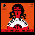 Neugebauer / Dobrzynski - Elsner Krogulski Dobrzynski - Music CD