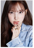 Twice - Dicon D'festa Twice (nayeon) - Books